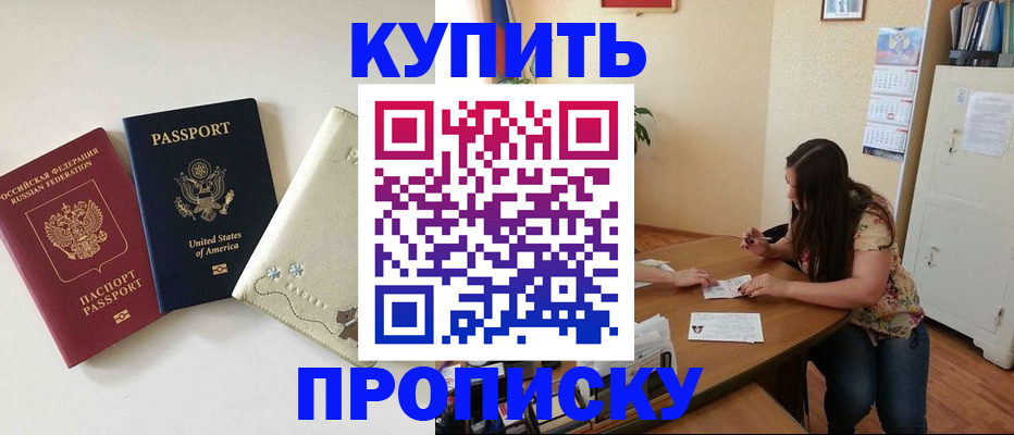 форма 3 в Усть-Куте